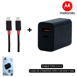 CARGADOR COMBO MOTOROLA 50W TIPO-C - Image 1