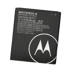 BATERIA E5 PLAY GO - Image 2